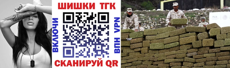 Магазины продажи наркотиков Михайловка Марихуана Меф Alpha PVP ГАШИШ