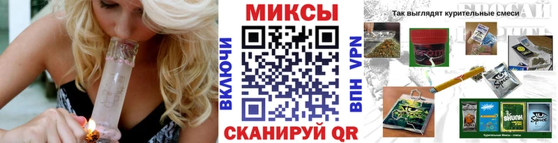 купить наркотики сайты  Михайловка  БУТИРАТ 1.4BDO 