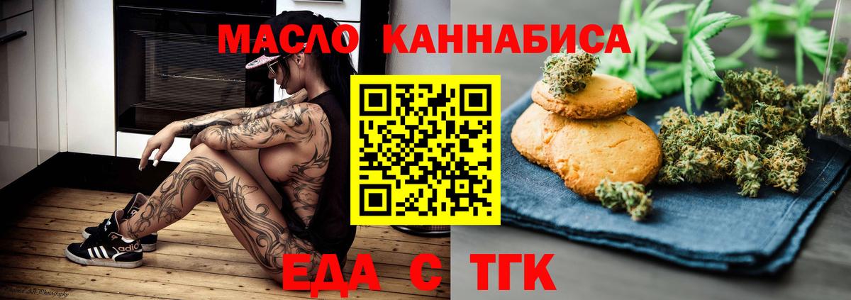 A-PVP Михайловка
