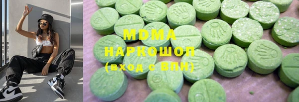 скорость mdpv Козловка