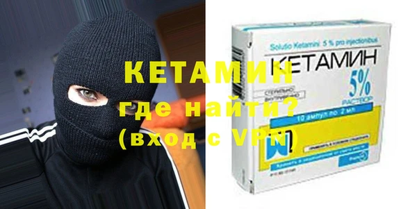 гидропоника Козельск