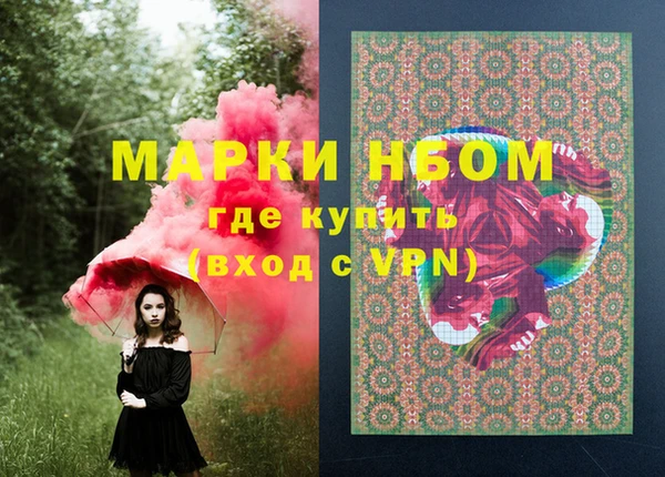 гидропоника Козельск