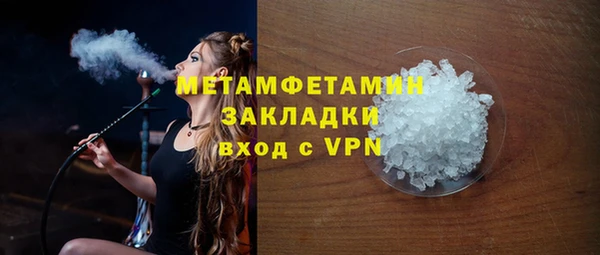 гидропоника Козельск