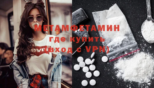 скорость mdpv Козловка