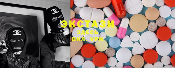 гидропоника Козельск