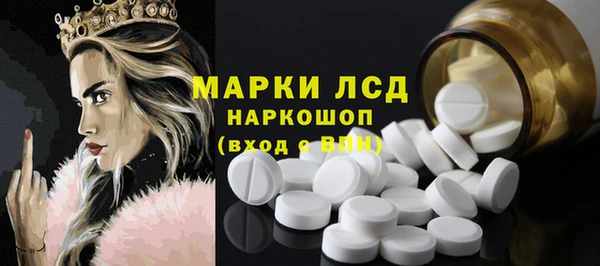 скорость mdpv Козловка