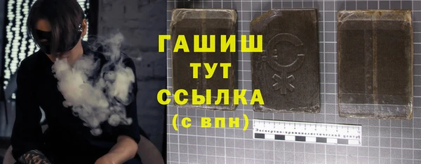 скорость mdpv Козловка