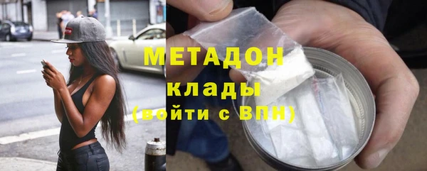гидропоника Козельск