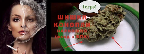 скорость mdpv Козловка