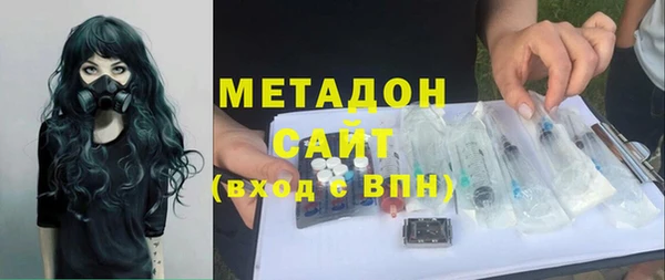 бошки Костерёво