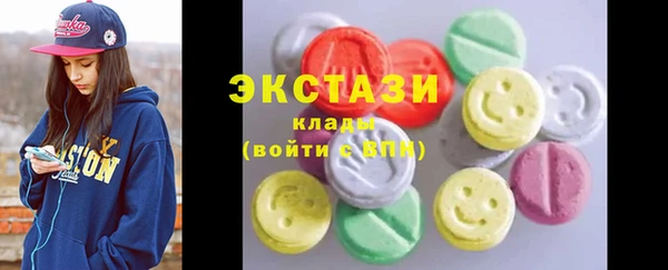 гидропоника Козельск