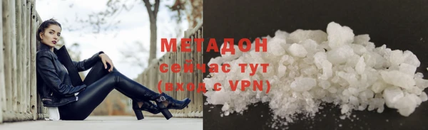 гидропоника Козельск