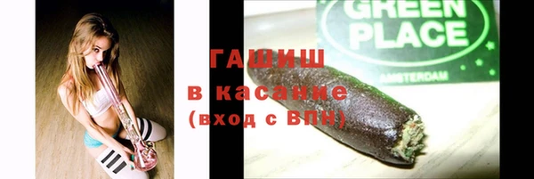 скорость mdpv Козловка