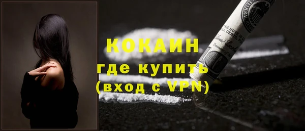 скорость mdpv Козловка