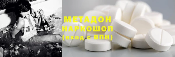 гидропоника Козельск
