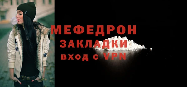 СК Кодинск