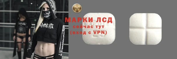гидропоника Козельск