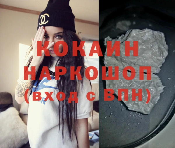 кокс Киренск