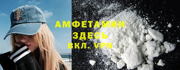 СК Кодинск