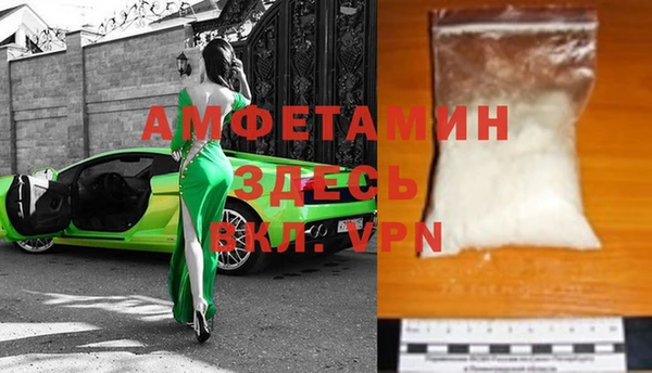 гидропоника Козельск