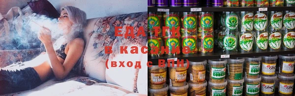 СК Кодинск