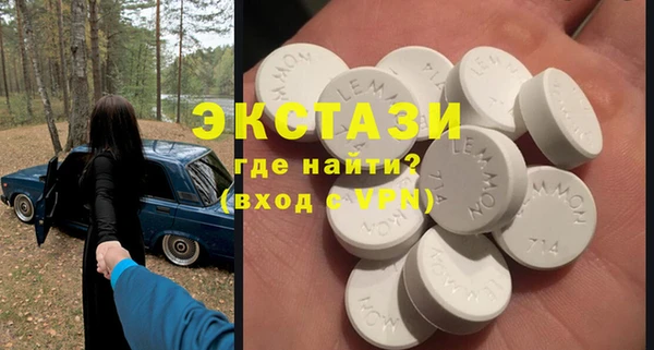 гидропоника Козельск