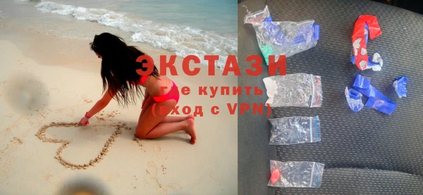 гидропоника Козельск