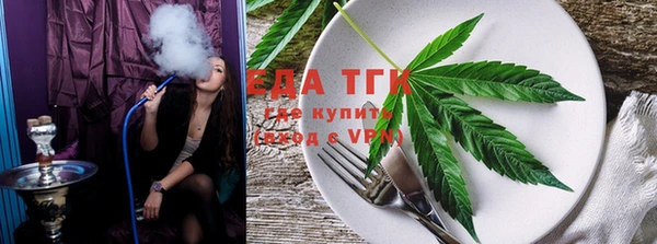 винт Киреевск