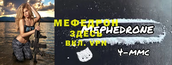 гидропоника Козельск