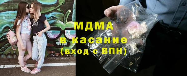 скорость mdpv Козловка