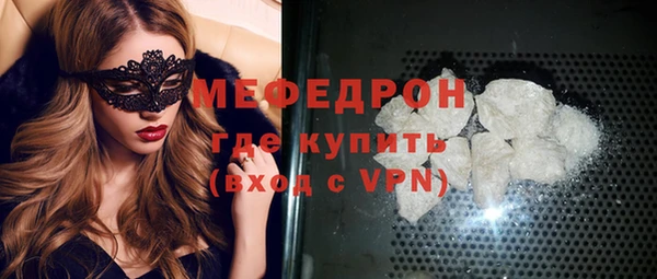 скорость mdpv Козловка