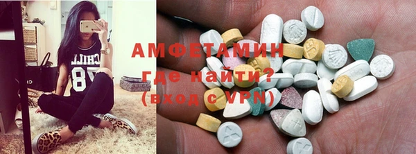 гидропоника Козельск