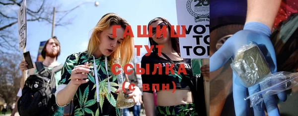 СК Кодинск