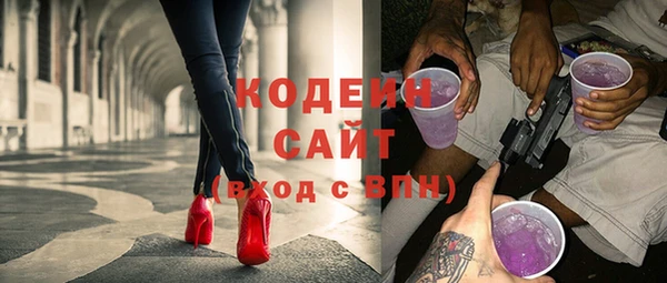 скорость mdpv Козловка