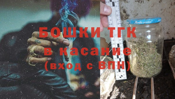 скорость mdpv Козловка