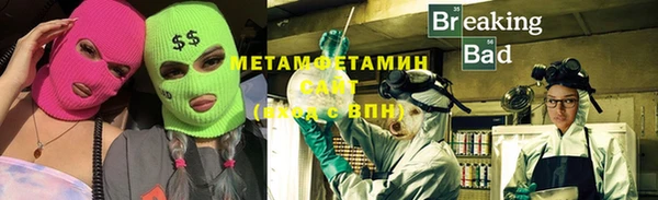 таблы Коряжма