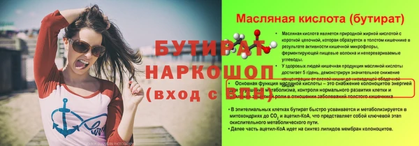скорость mdpv Козловка