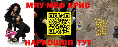 apvp Донской