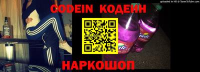 apvp Донской