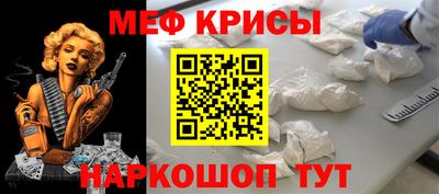 трава Заволжье