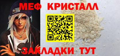 бошки Дубна
