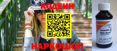 бошки Дубна