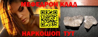 apvp Донской