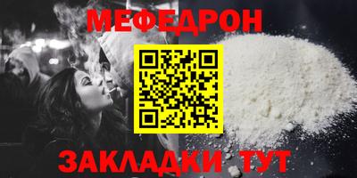 apvp Донской