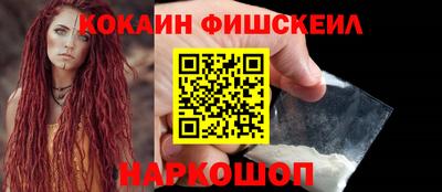 трава Заволжье
