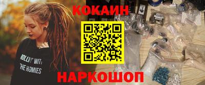 бошки Дубна