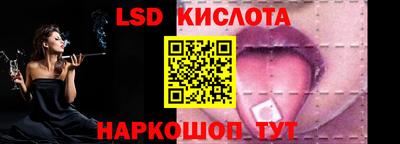 apvp Донской