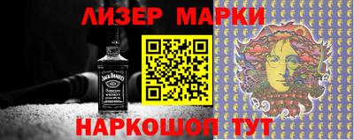 apvp Донской