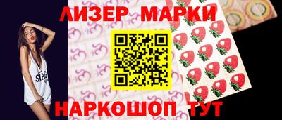 apvp Донской