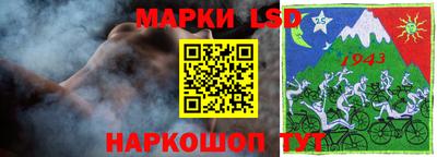 бошки Дубна